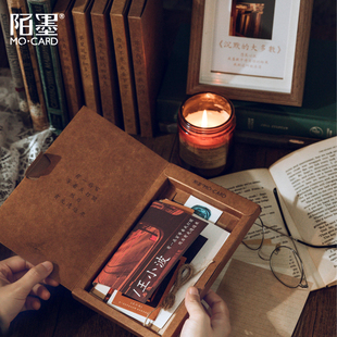 诗歌信纸信封明信片书签套装 信签集北岛海子三毛文艺手账素材包