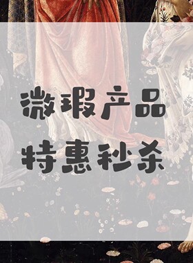 微瑕本子文具不影响使用 不定期更新 笔记本中性笔便签手账文件夹