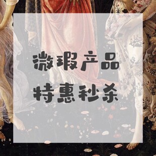 微瑕本子文具不影响使用 不定期更新 笔记本中性笔便签手账文件夹