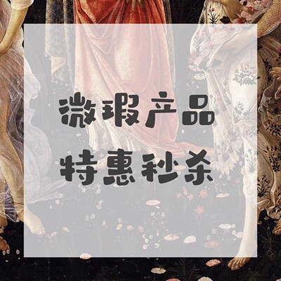 微瑕本子文具中性笔不定期更新
