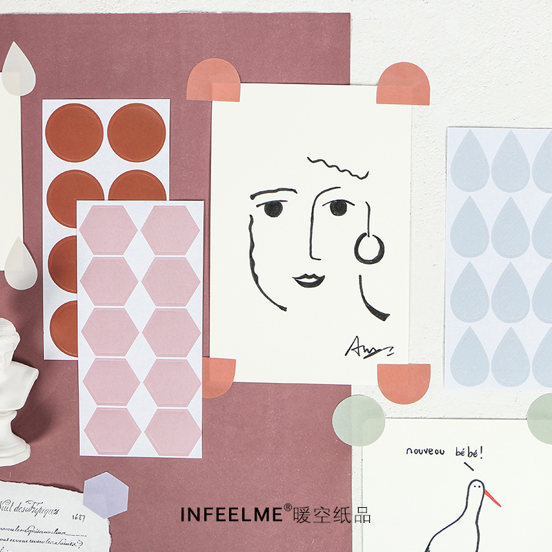 Infeel.me色彩几何标签贴索引贴