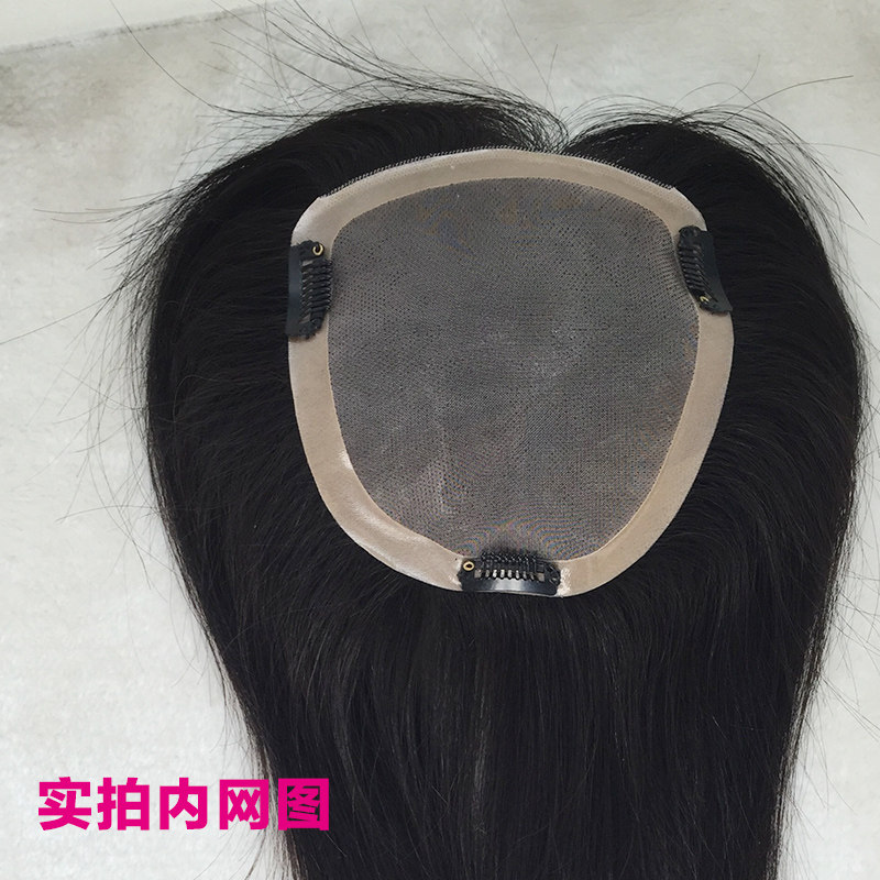 Extension cheveux - Ref 226133 Image 3