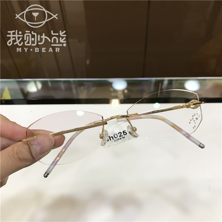 无框钻石切边女士浅色近视眼镜