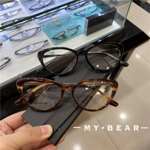 新品猫眼板材纯钛眼镜镜框欧美时髦个性素颜眼镜女超轻高品质眼镜