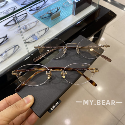 2026新品眼镜老钱风未来感眼镜清冷纯欲书呆子减龄超轻手作眼镜框