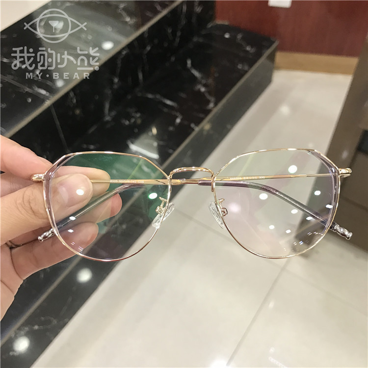 超轻韩范百搭透明色显瘦近视镜架