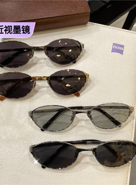 新品复古高品美拉德猫眼太阳镜墨镜高级防紫外线遮阳近视墨镜LOW