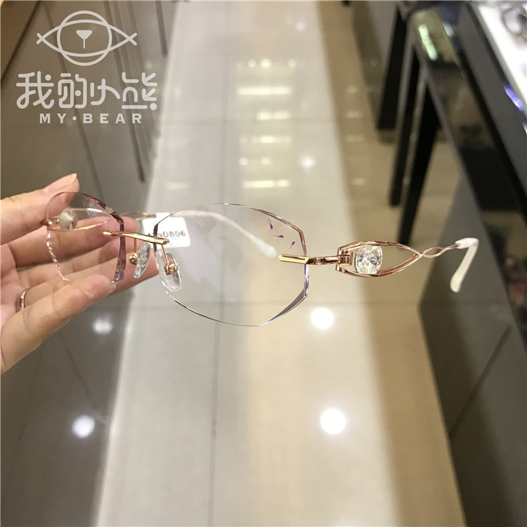 钻石无框切边女士镶钻近视眼镜