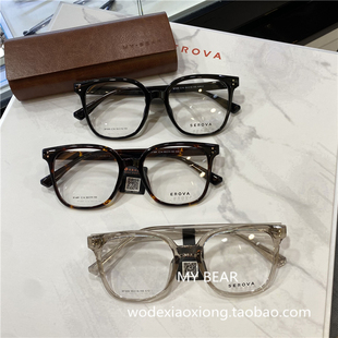 2024秋冬新品 施洛华超轻TR黑框眼镜男大脸玳瑁女近视方眼镜框689
