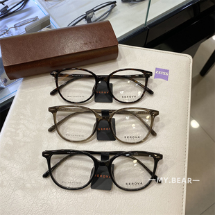 2025秋冬新品 施洛华超轻黑框玳瑁方框猫眼眼镜防蓝光女近视SF907