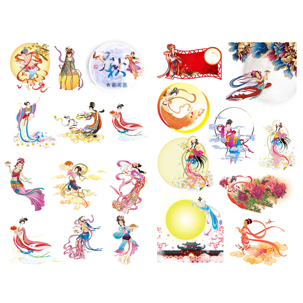 【已裁剪】中秋嫦娥仙女月饼团圆和纸手帐素材小贴纸手账贴画