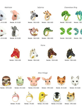 GOODAFTERNINE泰国设计师手工新品马年海洋猫花戒指耳环项链手镯