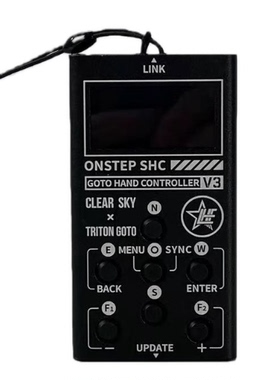 晴空ONSTEP智能手控器 天文望远镜控制手柄 ONSTEP手柄