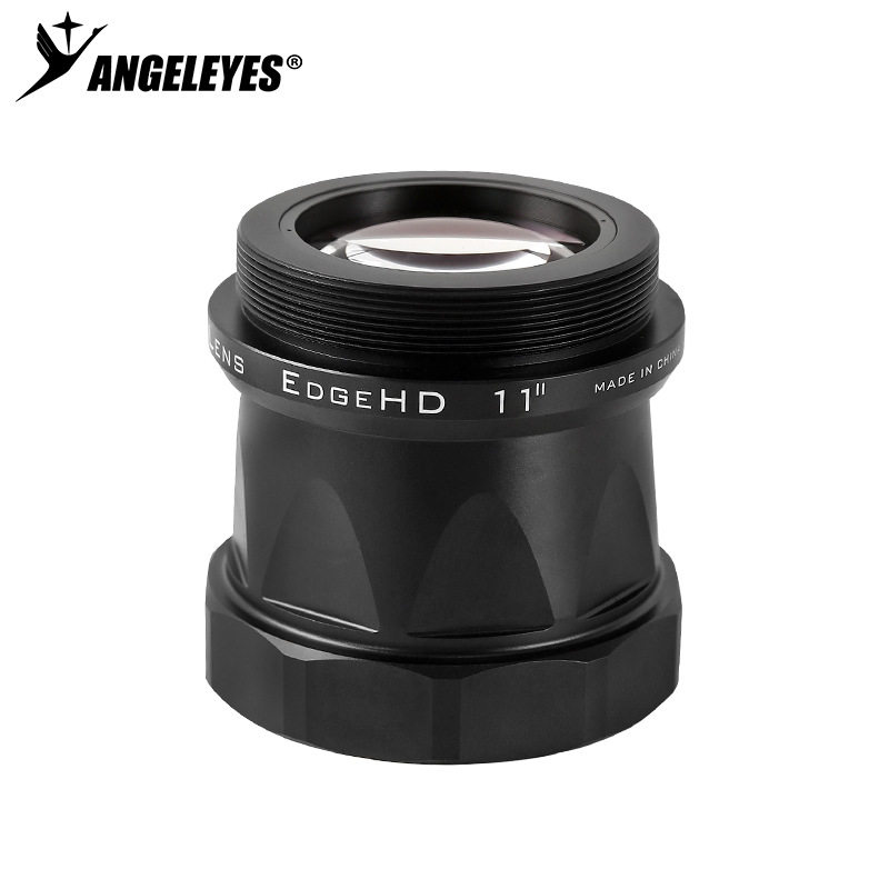 星缘星特朗 C11HD专用施卡减焦镜 0.7X减焦镜天文望远镜配件