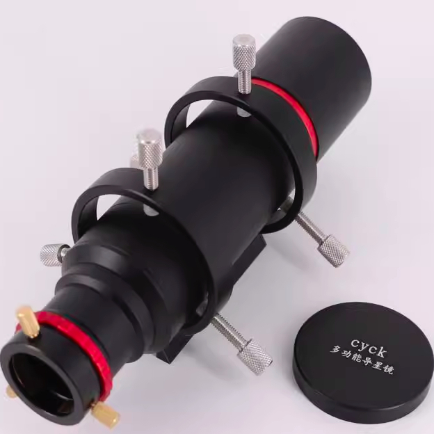 cyck52ED50ED导星镜信达小黑大黑裕众天虎天文望远镜高刚性导星镜