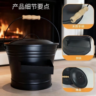 爆款铁艺壁炉铲灰桶带盖户外桶带盖垃圾桶带盖花园桶耐高温防锈