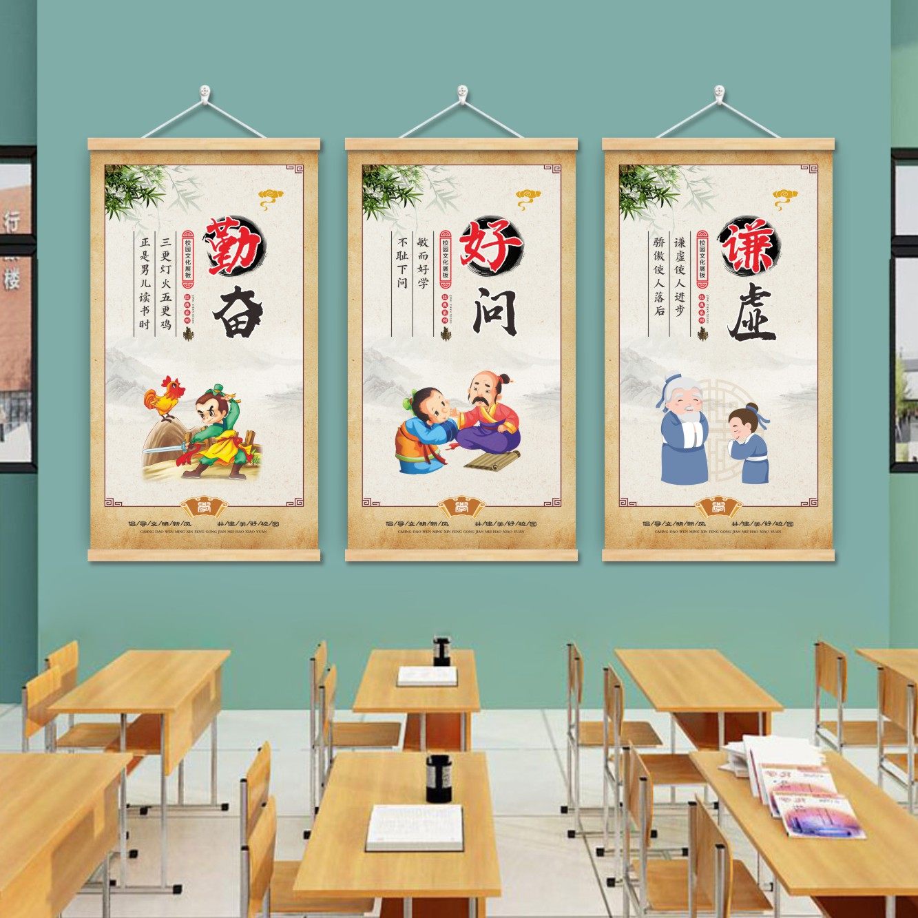 班级励志标语挂画教室氛围布置装饰自习室托管班学习文化墙贴海报,家居饰品,现代装饰画,淘宝优惠券,粉丝福利购,淘宝优惠卷