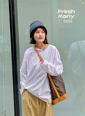 早秋2021新款人手一件百搭白t恤上衣宽松显廋长袖内搭打底衫