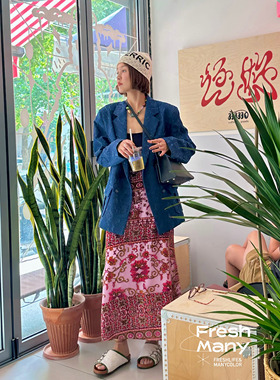 12条！重磅古董提花韩国进口丝绒半裙高腰显瘦鱼尾裙2023秋冬新款