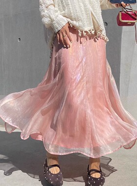 洛丽塔人鱼粉珠光感鎏金鱼尾裙法式浪漫仙气高级感A字裙拼接半裙