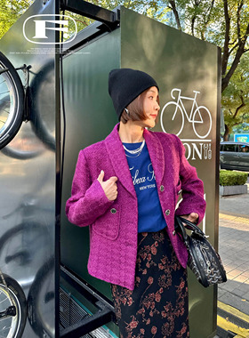 限量！摩登复古迷情玫紫小香风外套高级感小众设计师面料编织西装