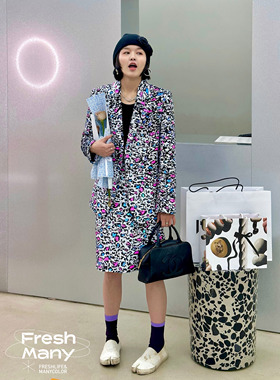 FreshMany原创高定系列套装 重磅亮片西装bulingbuling半裙两件套