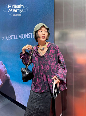 波普山茶花娃娃衫遮肉百搭显瘦慵懒上衣飘逸感休闲衬衫2024新款夏