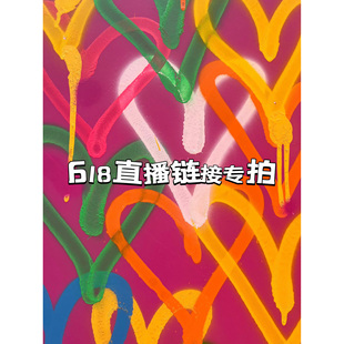 618直播美衣福利来袭 【连衣裙专拍】孤品不退换谨慎下单！新新