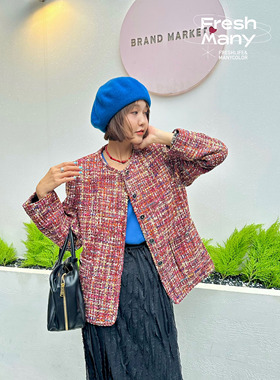 原创设计 重工七彩噪点系列小香风毛呢外套高级感粗花呢编织西装
