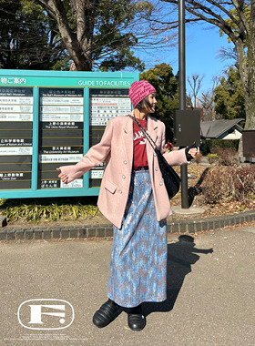 FreshMany摩登复古单宁帕克闪片牛仔裙高腰显瘦buling亮片直筒裙