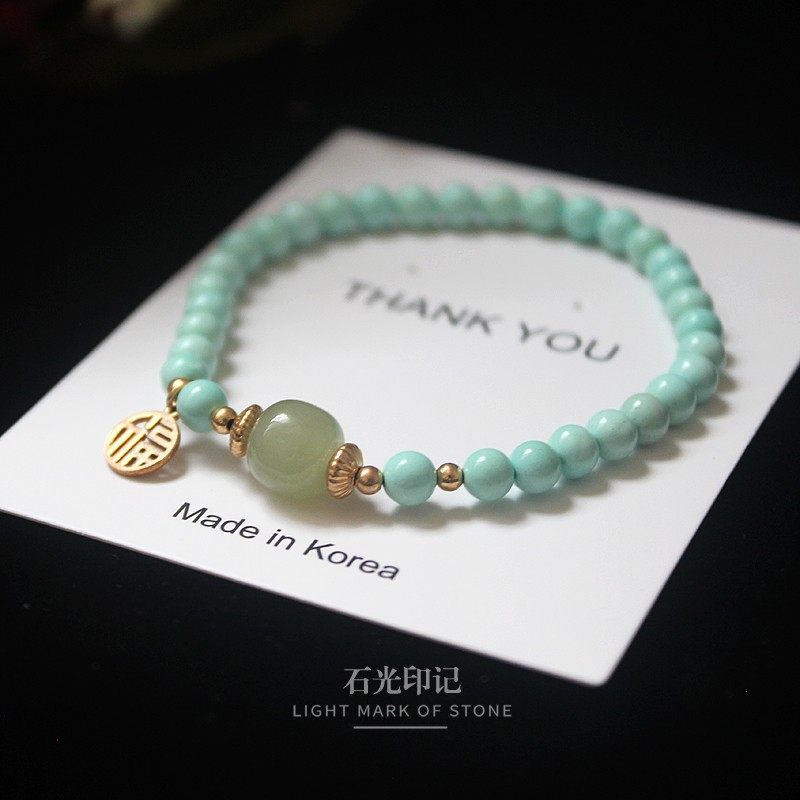 石光印记天然绿松石和田玉手链秀气精致不褪色14k注金福牌坠手串