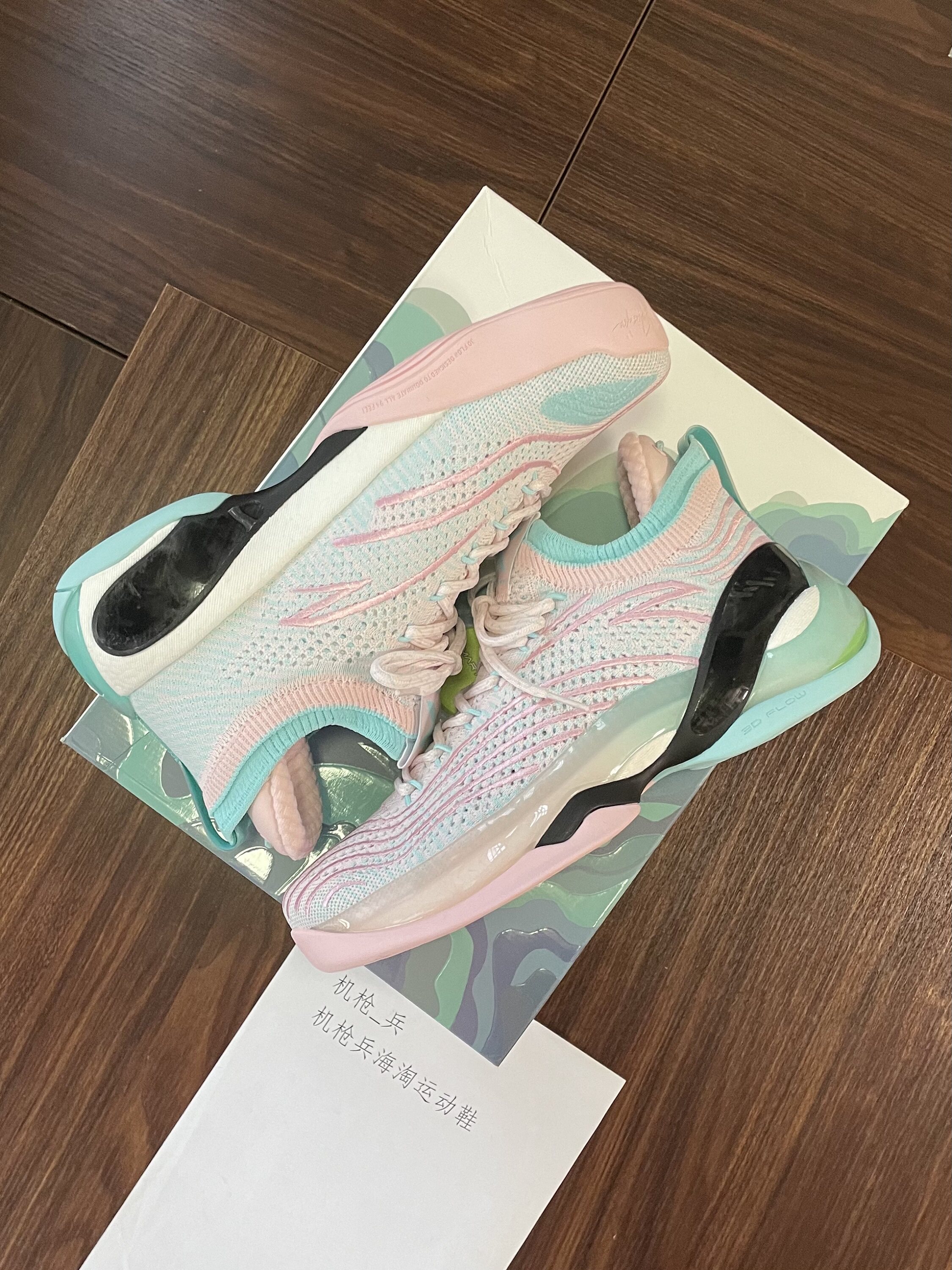 ANTA安踏KT7Low汤普森7代篮球鞋