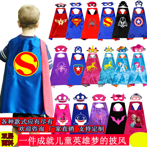 Cosplay美国队长销量排行榜 Cosplay美国队长品牌热度排名 小麦优选