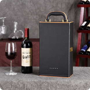 红酒包装盒礼盒双支装高档干红葡萄酒包装皮盒手提红酒箱空盒定制