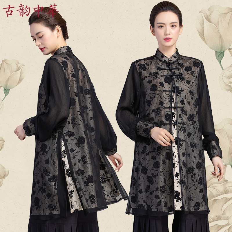 古韵中华女2026新中式太极服双层图片