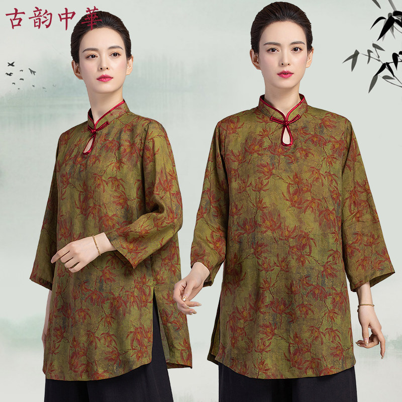古韵中华女2026苎麻天丝太极服图片