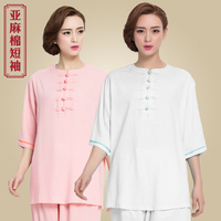 古韻中華太極服夏天高端薄款