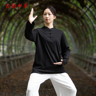 日常可穿太极服男新款 纯棉八段锦练功服上衣单件女年轻人改良服装