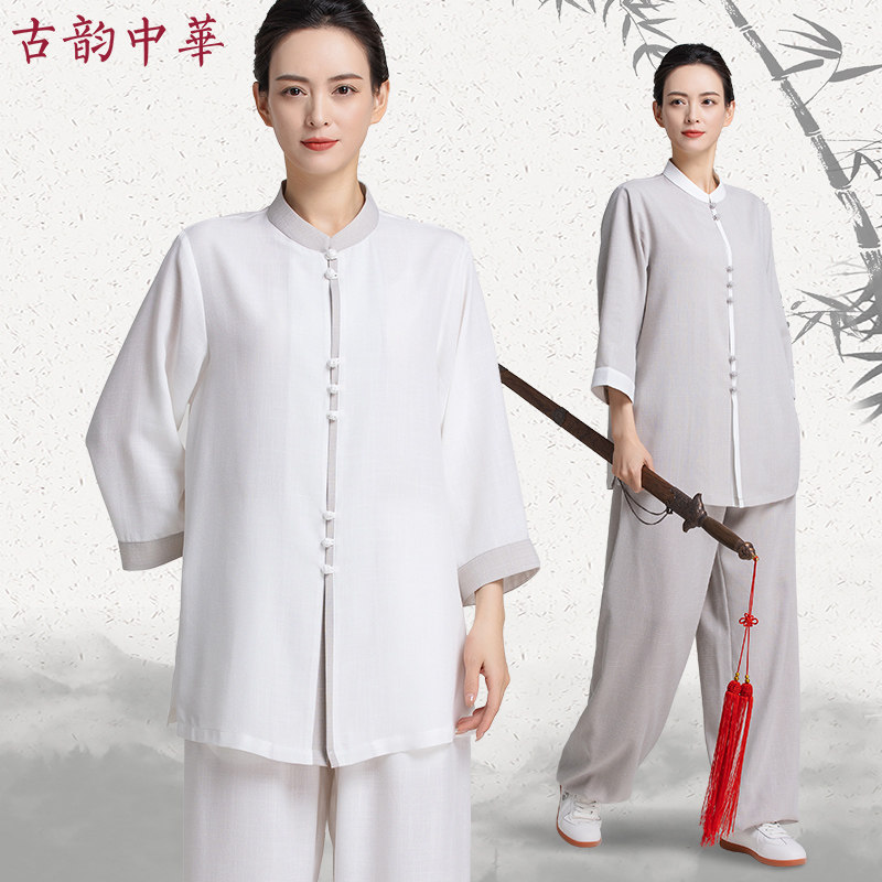 太极服女款新款2026高端棉麻亚麻夏季太极拳练功服装男春秋八段锦