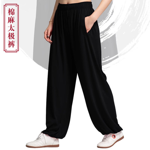 古韵中华夏天春秋宽松棉绸太极裤