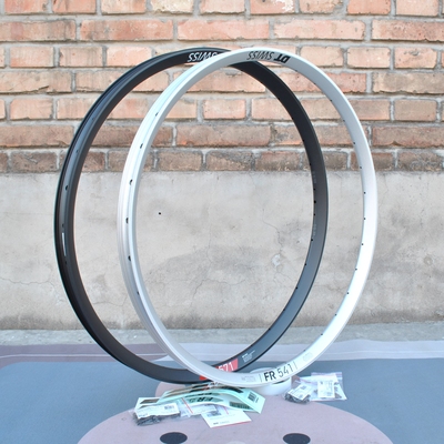 dt swiss XM421/EX471/511/FR541/571山地车圈27.5/29寸AM/ENDURO