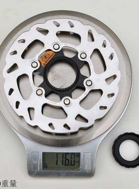 shimano禧玛诺 RT70/64中锁碟片160/140mm公路山地碟刹桶轴锁盖