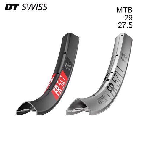 dt swiss XM421/EX471/511/FR541/571山地车圈27.5/29寸AM/ENDURO