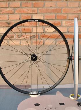 轱辘哥长途旅行轮组700C/29