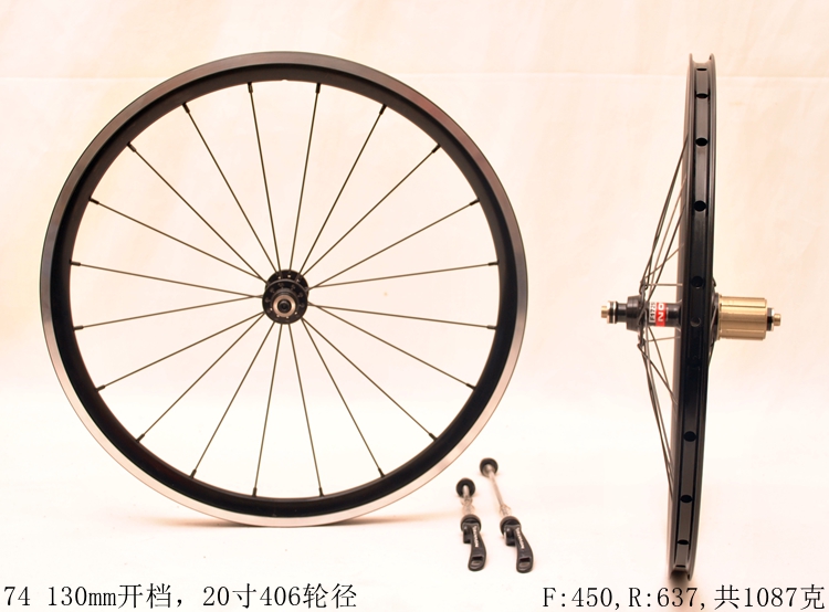 Roues de vélo - Ref 2367289 Image 1