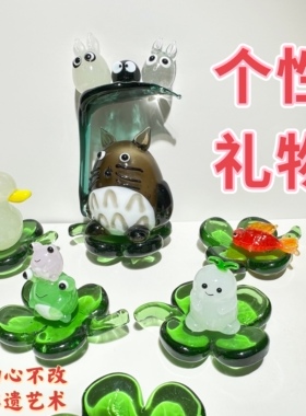 淄博博山琉璃工艺品摆件礼品生日礼物创意迷你非遗文化艺术大观园