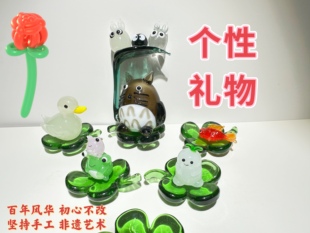 淄博博山琉璃工艺品摆件礼品生日礼物创意迷你非遗文化艺术大观园