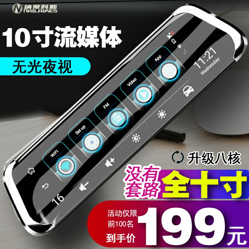 流媒體技術入門與提高