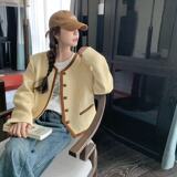 【新款现货】秋冬新款奶黄色减龄小香风外套2342-P150-K208，女装短外套，浙宝296A