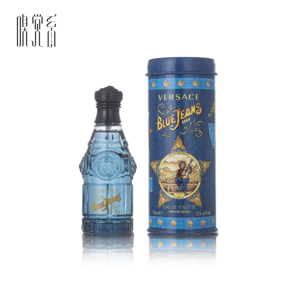 现货VERSACE\/范思哲 蓝牛仔蓝可乐 男士淡香